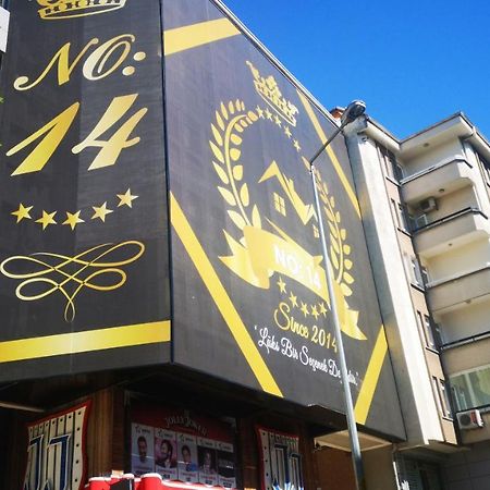 Golden House Apart Otel Анкара Экстерьер фото